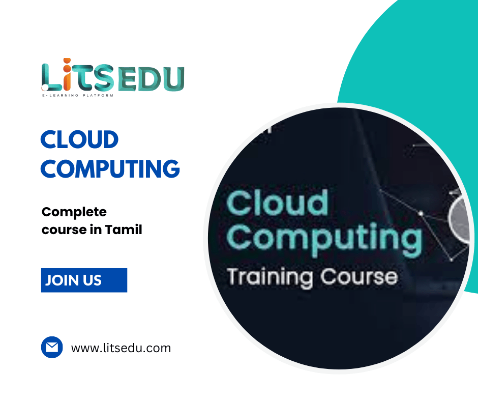 CLOUD COMPUTING