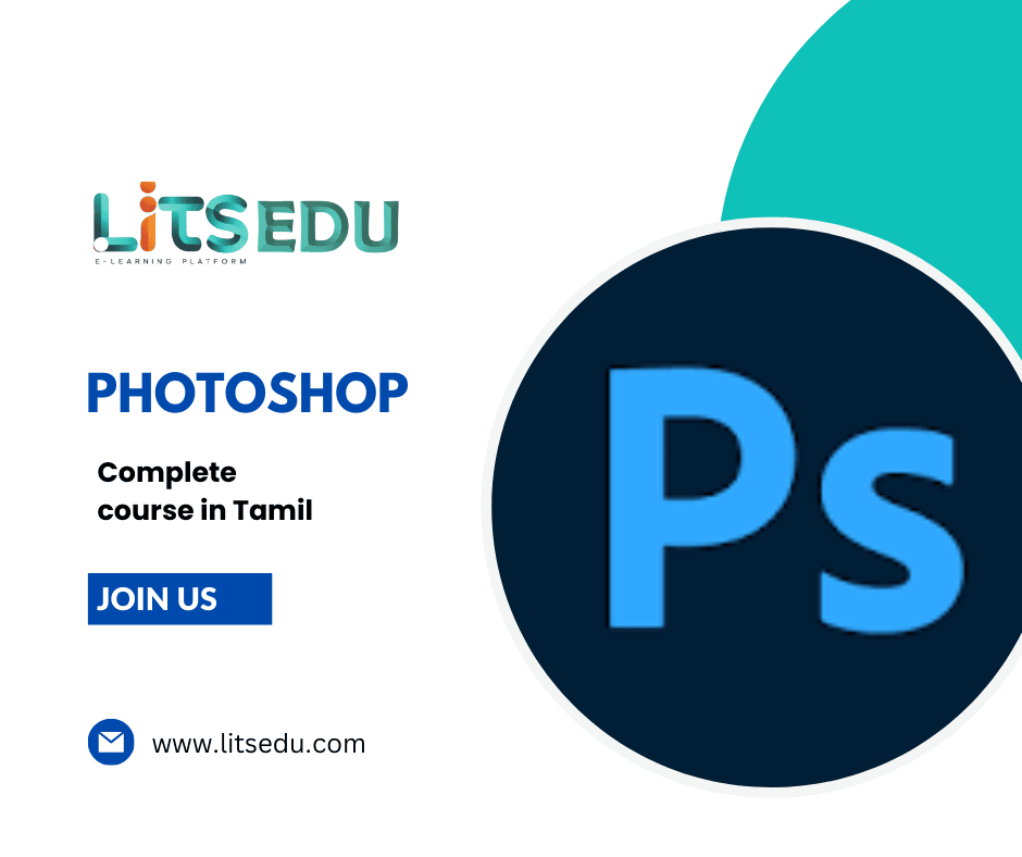 Photoshop