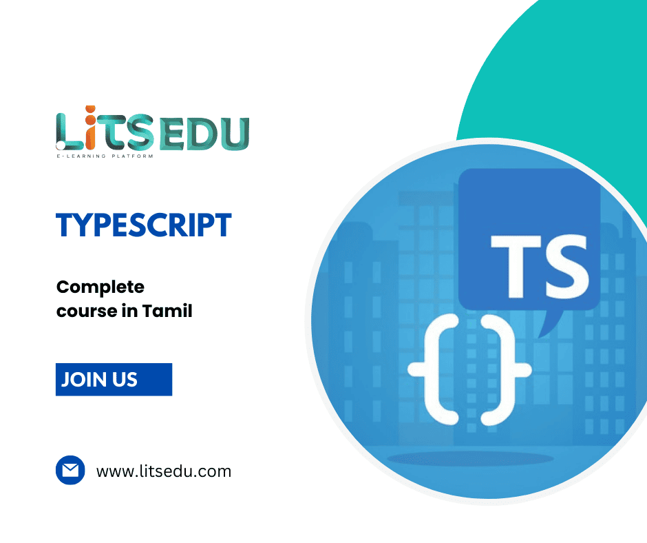 TYPESCRIPT