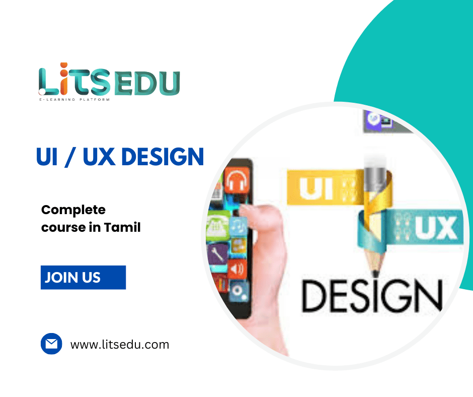 UI/UX Design